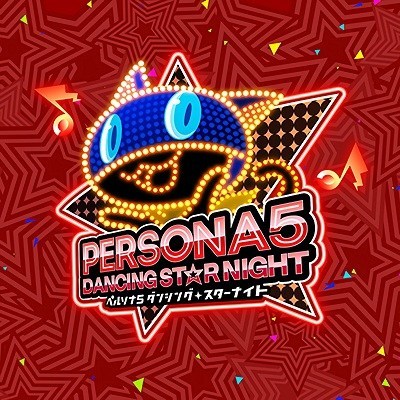 Persona 5 Dancing Star Night Soundtrack Download